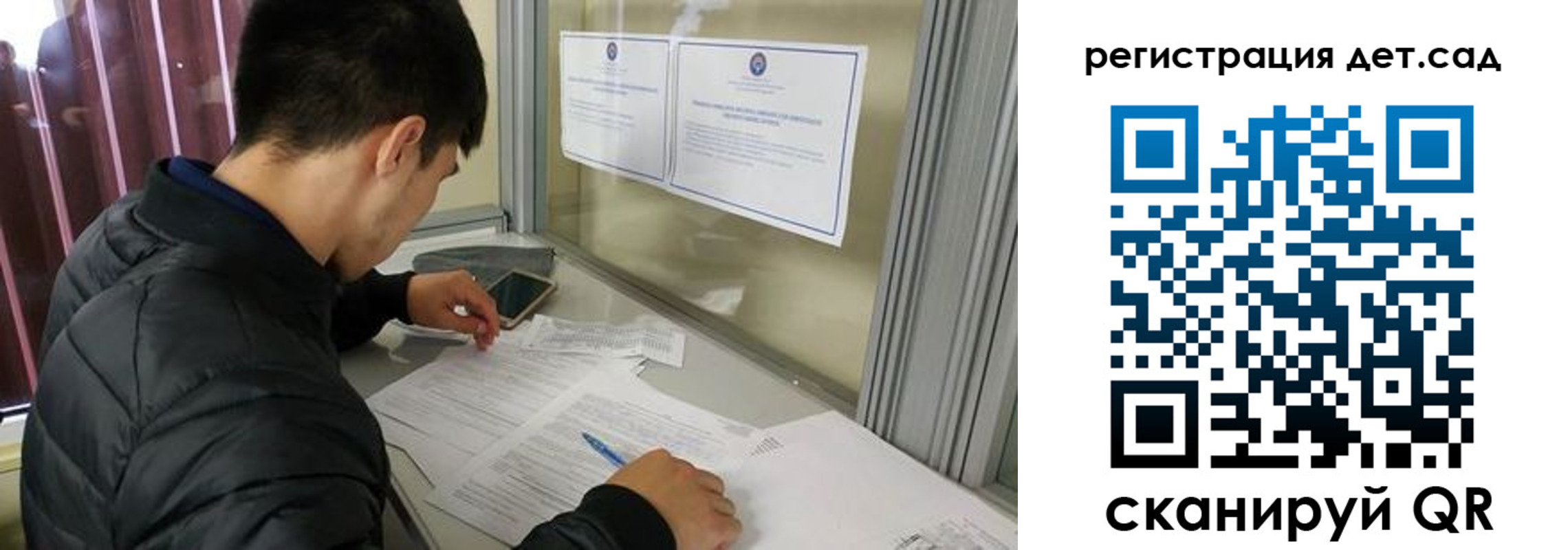 временная прописка в Вятских Полянах